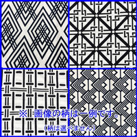 竹虎 竹虎ガーゼ寝巻き 紳士用 S 090942 1枚