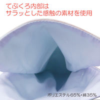 竹虎 フドーてぶくろNo.6 ピンク L 2枚入 105769 1双