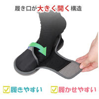 竹虎 転倒予防シューズつま先つき ブラック M 091383 1足