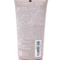 BBクリーム(LIGHT) LAKOLE/ラコレ