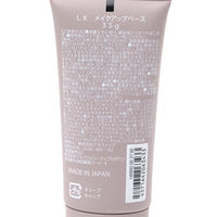 ベースクリーム(PINK) LAKOLE/ラコレ