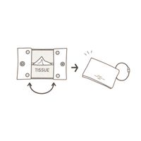 PUポケットティッシュケース ベージュ LAKOLE/ラコレ