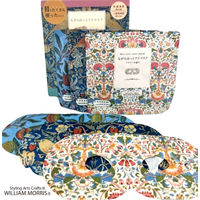 【数量限定】ほんやら堂 ながら温アイマスク ウィリアム・モリス 1箱（6枚入）