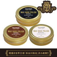 矢澤 YAZAWA SHOE CARE ワックスシューポリッシュ ブラック 50mL 4947237830214 1個