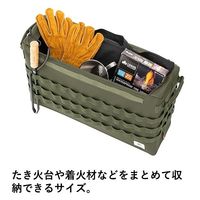 Loopadd・BOX M 73188071 LOGOS/ロゴス