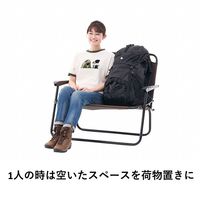 アースアイアンローチェア for OYAKO 73311200 LOGOS/ロゴス