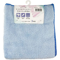 マイクロファイバーシェリーカラー　ウォッシュタオル　ブルー　 WO490701　1セット30枚（3枚×10）