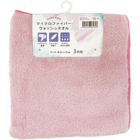 マイクロファイバーシェリーカラー　ウォッシュタオル　ピンク　 WO490702　1セット30枚（3枚×10）