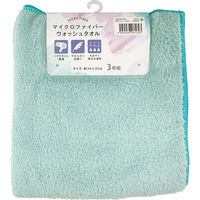 マイクロファイバーシェリーカラー　ウォッシュタオル　グリーン WO490704　1セット15枚（3枚×5）
