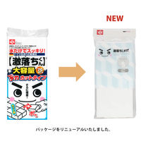 （限定）激落ちくん フィット メラミンスポンジ 大容量 切れ目入り（1パック（15カット×5枚入）×5）キッチン 洗剤不使用 レック オリジナル