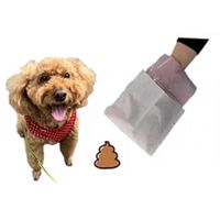 ウンチ処理袋 防臭ポイ太くん ペット用 国産 100枚入 1個 フェニックス・アインツェル