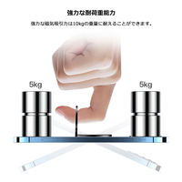 Vodaview スマホ マグネットリング  磁気補強リング付き  Type20 VVーType20ーVV 1個