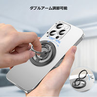 Vodaview スマホ マグネットリング2段可変タイプ 磁気補強リング付き Type26 VVーType26ーVV 1個