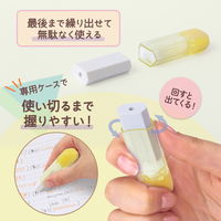 プラス 消しゴム パスティ ケース消しゴム 本体 イエロー 36681 1個