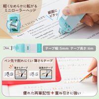 プラス 修正テープ パスティ 紙ケース入り修正テープ 5mm幅 使い切り グリーン 52729 1個