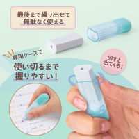 プラス 消しゴム パスティ ケース消しゴム 本体 グリーン 36680 1個