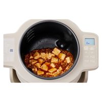 アイリスオーヤマ 自動かくはん式調理機 CHEF DRUM DAC-IB2-C アイボリー 1台（直送品）