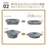 武田コーポレーション シリコーン 時短レンジ調理鍋(丸型) AC-RTMR 1箱(24個入)（直送品）