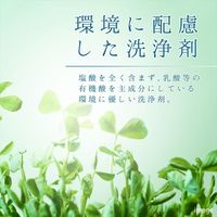 カンペハピオ 復活洗浄剤 ステンレスシンククリーナー 100ML 17660142100 1個（直送品）