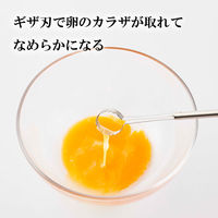 EAトCO（イイトコ） たまご溶き 卵 スティック マドラー ステンレス製 AS0054　ヨシカワ 1個