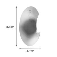 EAトCO（イイトコ）アボカドカッター ステンレス製 果物 皮むき 種取り AS0055 ヨシカワ 1個