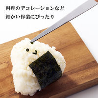 EAトCO（イイトコ）　トング 菜箸 ステンレス製 お弁当 盛り付け 飾り付け AS0065 ヨシカワ  1個