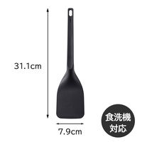 貝印 シリコーン ターナー フライ返し 耐熱 食洗機対応 kasanaru 000DE5776 1個