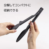 貝印 シリコーン トング 耐熱 食洗機対応 kasanaru 000DE5777 1個