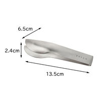 EAトCO（イイトコ） トング ミニ ステンレス製 挟む 盛り付け AS0053 ヨシカワ　1個