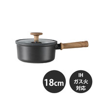 LIV PLUS CAROTE（カローテ） 片手鍋 蓋付 18cm IH ガス火対応 ブラック NMー5107 1個