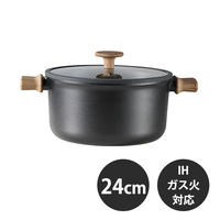 LIV PLUS CAROTE（カローテ） 両手鍋 蓋付 24cm IH ガス火対応 ブラック NMー5109 1個
