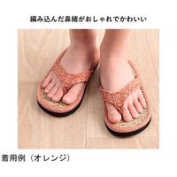 イケヒコ・コーポレーション 子供用七島い草 草履 オレンジ 20cm(適応サイズ16~18cm) 67-5723-23 1個（直送品）