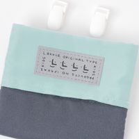 らこれキッズ 移動ポケットポーチ ネイビー LAKOLE/ラコレ