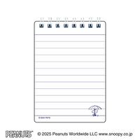 日本ノート リングメモ レインガード スヌーピー A7 7mm40枚 ホワイト SWP59W 1冊