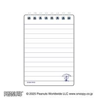 日本ノート リングメモ レインガード スヌーピー A7 7mm40枚 イエロー SWP59Y 1冊