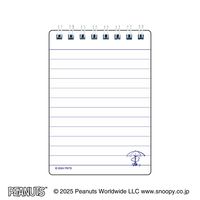 日本ノート リングメモ レインガード スヌーピー A7 7mm40枚 Lグリーン SWP59LG 1冊