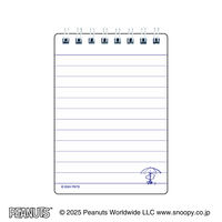 日本ノート リングメモ レインガード スヌーピー A7 7mm40枚 Sブルー SWP59SB 1セット(1冊×3)
