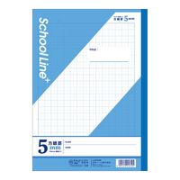 日本ノート 学習帳 スクールライン+ セミB5 5mm方眼罫 Sブルー 30枚 LSP5SB 1セット(1冊×3)