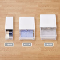 【小物収納】天馬　フィッツケース 45ー45L 　ホワイト/クリア　幅45.0×奥行45.0×高さ30.0cm　1セット（1個×2）