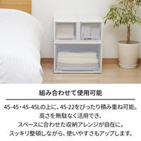 【小物収納】天馬　フィッツケース 47ー33 　ホワイト/クリア　幅33.0×奥行47.0×高さ21.5cm　1セット（1個×9）