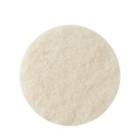 生活の木 エプソムバスソルト お宿気分 60g 1包