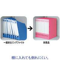 コクヨ　リングファイル丸型2穴　スリムスタイル（ハードタイプ）　A4タテワイド　背幅27mm　ピンク　ASフ-URFH420P オリジナル（わけあり品）
