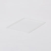 【均一価格】 収納ボックス  インナーボックス用フタ スリム　クリア（半透明）　幅194×奥行264×高さ9mm　1個 オリジナル