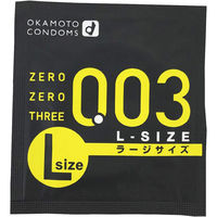 オカモト ゼロゼロスリー003 Lサイズ ラージ コンドーム 避妊具 大きめ 太め 4547691719270 1箱(10個入)（直送品）