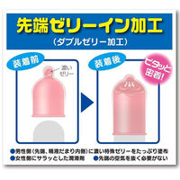 スゴうす1500 薄いコンドーム ゼリー潤滑剤 避妊具 凹凸加工こけし型 ピンク 4973210019246（直送品）