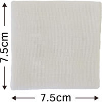 日進医療器 エルモ 滅菌ガーゼ Mサイズ 滅菌済 衛生材料用品 医療救急 消毒 781582 1個(12枚入)（直送品）