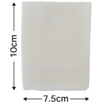 日進医療器 エルモ 滅菌ガーゼ Lサイズ徳用 滅菌済 衛生材料用品 医療救急 消毒 781586 1個(28枚入)（直送品）