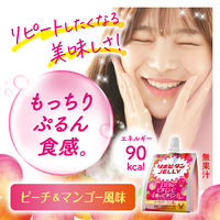 大正製薬 リポビタンゼリーVC 150g 30個