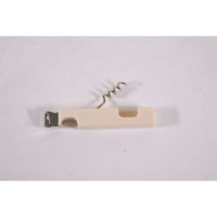 カンダ ポラリス ベージュ 4953624001518 1個（直送品）