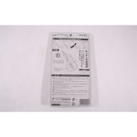 カンダ 基本のキッチンバサミ(ホワイト) 4953624002058 1個（直送品）